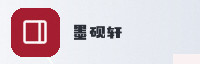 尊享联盟